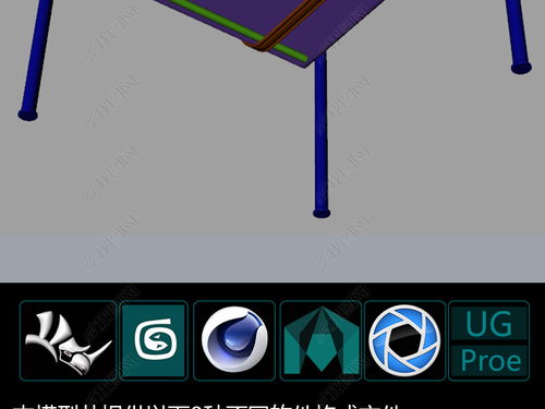 原創(chuàng)精致辦公椅沙發(fā)椅背靠椅子3D模型設(shè)計