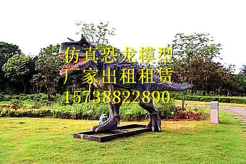 河北仿真恐龍模型出租租賃全攻略 清單、報價與設計細節